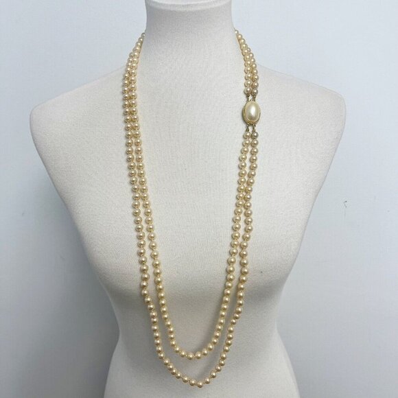 Vintage Cream Faux Pearl Double Strand Beaded Necklace - Picture 1 of 13